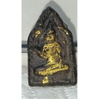 ราคา พระกรุวัดท้ายตลาด พิมพ์พุทธกวัก หลังยันต์ สภาพสวยเก่า ลงรักปิดทองเก่า (28418065648)