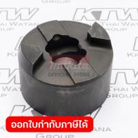 ราคา MAKITA มากีต้า MP322459-4 อะไหล่6904VH#15 HAMMER NO.15 HAMMER FOR 6904VH Code 322459-4 (53050894278)