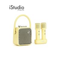 ราคา DIVOOM ลำโพงบลูทูธพกพา และ ไมโครโฟน Divoom SongBird-SE I iStudio by copperwired (29571464877)