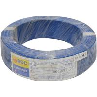 ราคา สายไฟ THW 1 100M BLUE รุ่น BCC สายไฟ THW 1 100M BLUE (100021) (403218543)