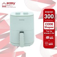 ราคา KASHIWA หม้อทอดไร้น้ำมัน ขนาด 3 ลิตร รุ่น KW-818 เครื่องทอดไร้น้ำมัน หม้อทอดไฟฟ้า หม้อทอด Air Fryer (26375241649)