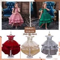 ราคา [0118-OK] ❝สีแดง/สีครีม/สีชมพู/สีเขียว/สีเทา❞ ชุดออกงานเด็กผู้หญิง ชุดราตรีเด็ก ทรงหางปลา กระโปรงบาน ปักดอกไม้ (5068710504)