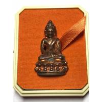 ราคา พระกริ่งสมเด็จพระวันรัต (จุนท์ พรหฺมคุตฺโต) 17 กันยายน 2554 เนื้อทองแดง (25190086148)