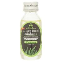 ราคา เบสท์ โอเดอร์ วัตถุแต่งกลิ่นรสเลียนธรรมชาติ กลิ่นใบเตย 30มล. (Best Odour Pandan Flavour Artificial Flavouring Agent 30ml)