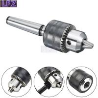 ราคา หัวจับดอกสว่านกลึง โลหะ ขนาดเล็ก พร้อม MT2 (40513836369)