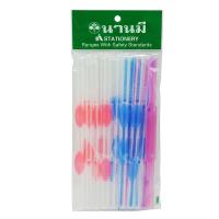 ราคา ลิ้นแฟ้มพลาสติก นานมี รุ่น NM-222 (แพ็ค12อัน) (1559812672)