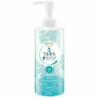 ราคา ( พร้อมส่ง)Bifesta Cleansing Lotion Sebum สำหรับผิวมัน-ผิวผสม 300 ml. (777120279)