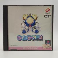 ราคา TWINBEE RPG แผ่นมีรอย เล่นได้ PlayStation [PS1] (22076835927)