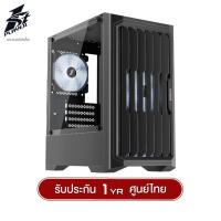 ราคา เคสคอมพิวเตอร์ 1ST Player Bullet Hunter H2 Tempered Glass M-ATX GAMING CASE (NO FAN) รับประกันสินค้า 1 ปี (27023528630)