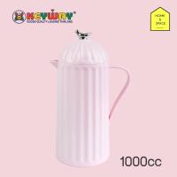 ราคา กระติกน้ำร้อนสูญญากาศไส้ปรอทแก้ว : HY0410A (14542001037)