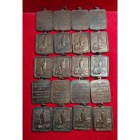 ราคา เหรียญ ร.5 ตอกหมุดรุ่นแรก สร้างปี 2537 ปลุกเสกพิธีใหญ่ (22576463064)