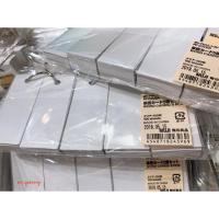 ราคา MUJI สมุดจดศัพท์ ขนาดพกพา สมุดห่วงมูจิ สมุดปกพลาสติก แบรนด์มูจิแท้ (แบ่งขาย) (4717824761)
