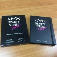 ราคา ส่งฟรี EMS NYX Beauty School Dropout ของแท้ 100% (523603111)
