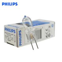 ราคา หลอดไฟฮาโลเจน Philips 7027 (12V 50W, ขา G6.35) สำหรับโปรเจคเตอร์แบบสลิตหรือกล้องจุลทรรศน์ (44852414367)