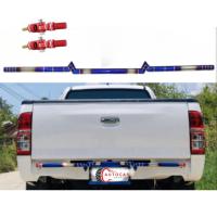 ราคา ค้ำสายฟ้า หลบป้าย เซ็ตค้ำหลบป้ายทะเบียน พร้อมจ้อยไทเท 118 CM vigo,revo สีสวย ไม่ลอก ยังไม่มีคะแนน (29554006393)