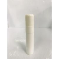 ราคา pp609a-05mlขวดสเปรย์เนื้อppสีขาวขนาด5ml รหัส5580 (5261567753)