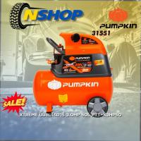 ราคา XTREME ปั๊มลมโรตารี่ 3.0HP 50L PTT-X3HP50 (41252543579)