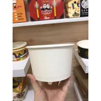 ราคา ชามกระดาษ/ชามกระดาษ/ชามกระดาษ/ชามซุป 650มล + ฝา (24968461342)