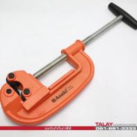 ราคา คัตเตอร์ตัดแป๊ป ตัดท่อประปา AK-8613 ASAKI (10819760505)