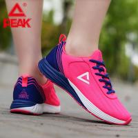 ราคา supersport รองเท้าวิ่ง Peak Peak รองเท้าลำลองแฟชั่นแมทช์ง่ายสีชมพูทนต่อการสึกหรอ (54753190477)