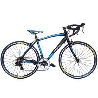 ราคา จักรยานเสือหมอบ SUNSPEED EAGLE (919919057)