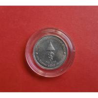 ราคา นิกเกิล 5 รอบ 2535 (51754090206)