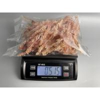 ราคา ริวกิวเส้นงา 500 กรัม ปลาเส้นงา #ตลาดอาหารทะเลมหาชัย 500 กรัม (19928937573)