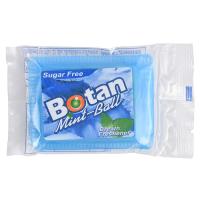 ราคา โบตัน เม็ดอม มิ้นท์บอล 5 ก. 30 เม็ด 150 ก. (6472230833)