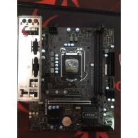 ราคา MAINBOARD (เมนบอร์ด) 1151 MSI B250M PRO-VDH (3654354309)