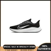 ราคา 【ขายดีเป็นเทน้ำเทท่า】 <ข้อเสนอพิเศษ> Nike Zoom Winflo 7 “Black White” รองเท้าวิ่งผู้ใหญ่ (24333385651)