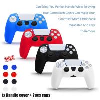 ราคา ซิลิโคน จอย PS5 PlayStation 5 Silicone Gamepad Cover Case For PS5 + 2 Joystick Cap For PS5 Controller Game Accessories (4767825234)