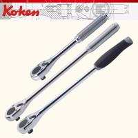 ราคา KOKEN ประแจด้ามฟรี ขนาด 1/2" No.4749N-250/ 4749N-380/ 4749J-380 (27252860164)