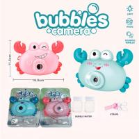 ราคา พร้อมส่ง กล้องเป่าฟอง ปูยิงฟอง เครื่องเป่าฟอง Crab Buble Camera (24142566507)