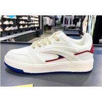 ราคา รองเท้าแฟชั่น Anta แบบ Low-top สำหรับหนุ่มๆ ในฤดูหนาว ออกแบบมาเพื่อสวมใส่ในโอกาสต่าง ๆ และเหมาะสำหรับการสเก็ตบอร์ด (40026846506)