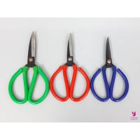 ราคา YOJI ONLINE กรรไกร กรรไกรตัดผ้า ด้ามหุ้มยาง กรรไกรอเนกประสงค์ กรรไกรเหล็กด้ามหุ้มยาง (1862591916)