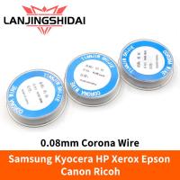 ราคา 0.08 มม.CORONA ลวดอิเล็กโทรดทังสเตนสําหรับ Kyocera Samsung Xerox HP Canon Ricoh เครื่องพิมพ์เครื่องถ่ายเอกสารอะไหล่ (26511341242)