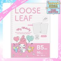 ราคา Sanrio Loose Leaf B5 001626-54 My Melody｜Japan Official (28927286974)