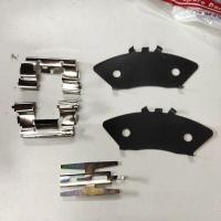 ราคา แผ่นรองผ้าเบรคหน้า+กิ้ฟล็อค Ford Ranger, Mazda BT50 (22648554660)