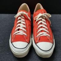 ราคา รองเท้าผ้าใบขนาดใหญ่ คอนเวิร์ส ออลสตาร์ 70s CONVERSE ALL STAR 70s made in USA (25118692098)