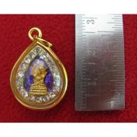 ราคา จี้พระประจำวันเกิดวันเสาร์ ปางนาคปรก พื้นสีม่วงองค์ใหญ่ทรงหยดน้ำ ล้อมเพชรเลี่ยมทองไมครอนพร้อมใบคาถาค่ะ (3932435293)