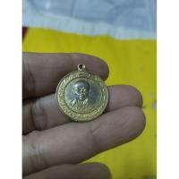 ราคา เหรียญครูบาคำหล้า วัดจันดี ปลุกเสกพร้อมหลวงพ่อคล้าย รุ่นแรก ปี2505 (50903334165)