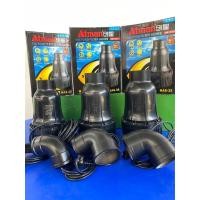 ราคา ปั๊มน้ำ Atman Has ปั๊มน้ำประหยัดไฟ HAS20 / HAS25 / HAS30 / HAS35 (20094020615)
