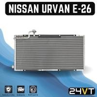 ราคา แผงร้อน นิสสัน เออร์แวน อี 26 เอ็นวี 350 NISSAN URVAN E26 NV 350 แผงรังผึ้ง รังผึ้ง แผงคอยร้อน คอล์ยร้อน คอนเดนเซอร์ (16885252854)