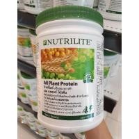 ราคา แท้ ไทย โปรตีนนิวทริไลท์ Nutrilite นิวทริไลท์ โปรตีนแอมเวย์ ออลแพลนท์ amway protein ฟรีช้อนตัก!! (10524407819)