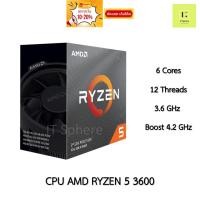 ราคา CPU AMD R5 3600 AM4 Ryzen5 Ryzen5 ซีพียู เอเอ็มดี R 5 3000 series processor 3000series Ryzen 5 3600 R 5 (26556965350)