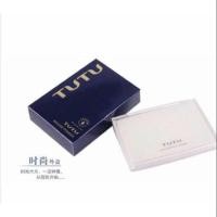 ราคา แป้งพัฟ TUTU Moisture Powder (723545062)