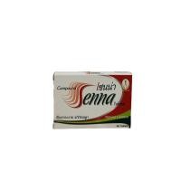 ราคา senna ใบมะขามแขกผสมฝักมะขามแขก ใบมะขามแขก เซนน่า1กล่อง 40เม็ด(3429) (26255823040)