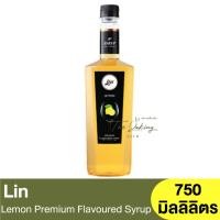 ราคา ลิน ไซรัป น้ำเชื่อมกลิ่นเลมอน 750 มิลลิลิตร Lin Lemon Premium Flavoured Syrup 750 ml. / ไซรัปเลม่อน (18971681422)