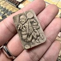 ราคา เหรียญฤาษีท่องสวรรค์ หลวงพ่อฤาษีลิงดำ วัดท่าซุง (27941593037)