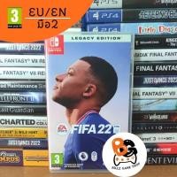 ราคา [มือ2] Nintendo Switch | Fifa22 , Fifa 22 (14347279236)